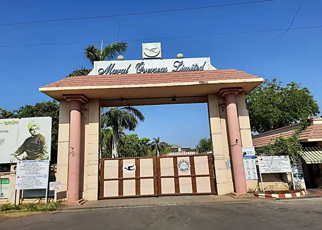Entrance gate of Maral Overseas