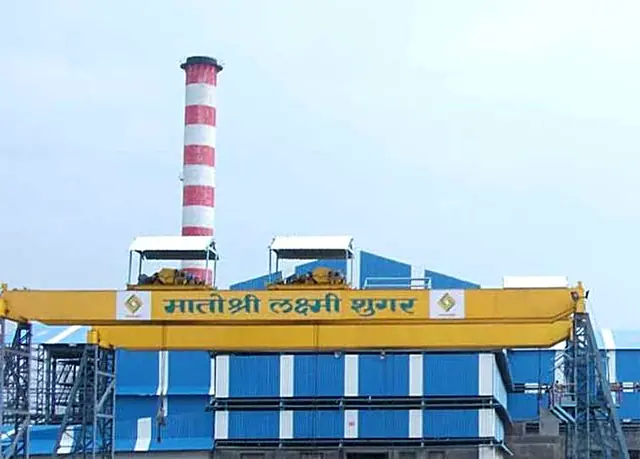 Matoshree Laxmi Sugar mill with its sign in Marathi