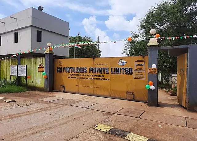 Factory gate of a fertiliser plant
